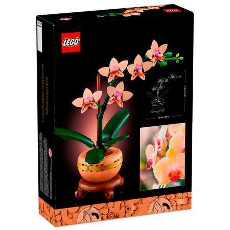 Конструктор LEGO Botanicals Орхидея Мини блочный