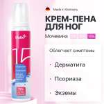Крем Glatte