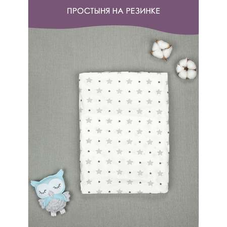Простынь КЛЯКСА на кокон