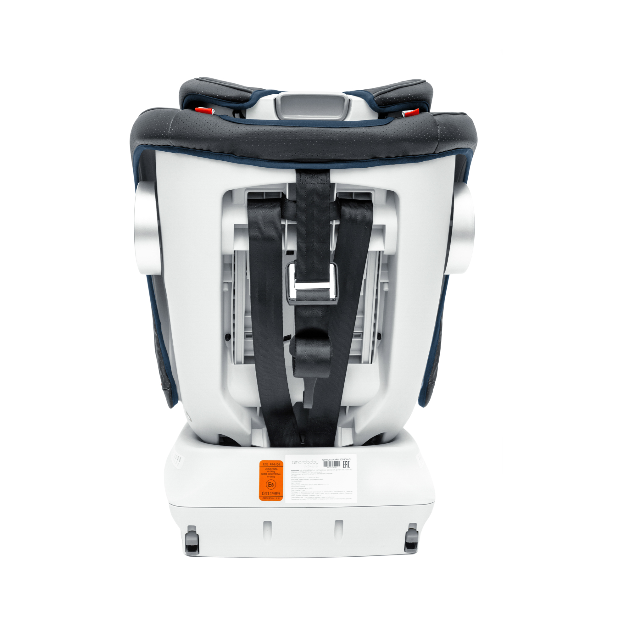 Автокресло Amarobaby Champion Isofix 0+/1/2/3 (0-36 кг) - фото 26