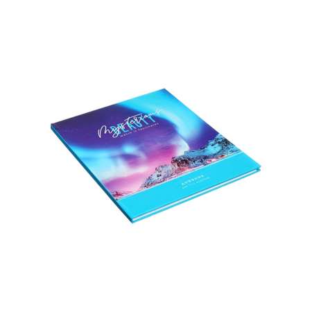 Дневник Calligrata обл 1-11кл, ГОЛОГРАФИЯ, 40л, Calligrata TOP, \"Северное сияние\"
