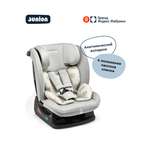 Автокресло Junion Cleo 0+/1/2/3 (0-36 кг) серый