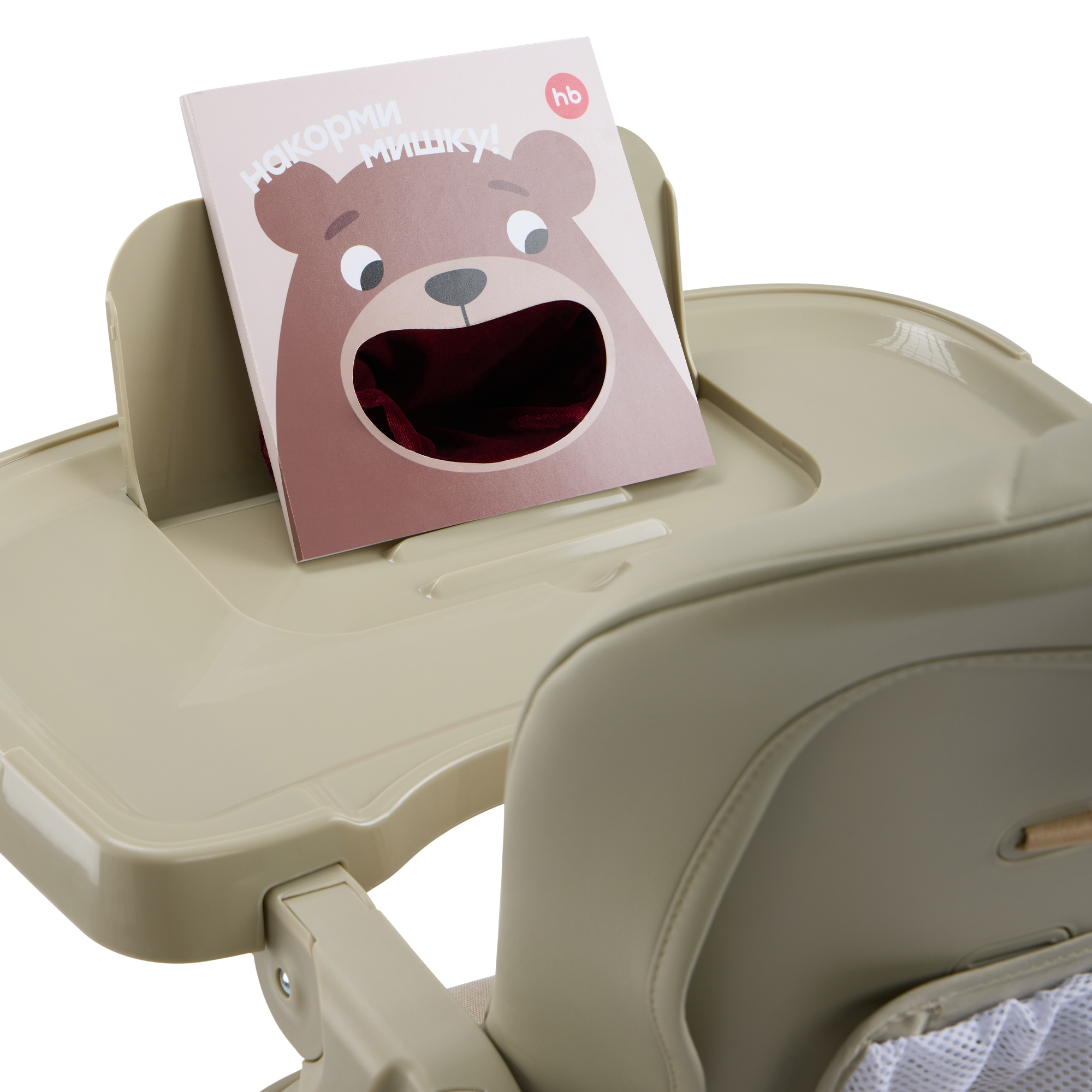 Стульчик для кормления Happy Baby WILLIAM LUX зеленый - фото 18