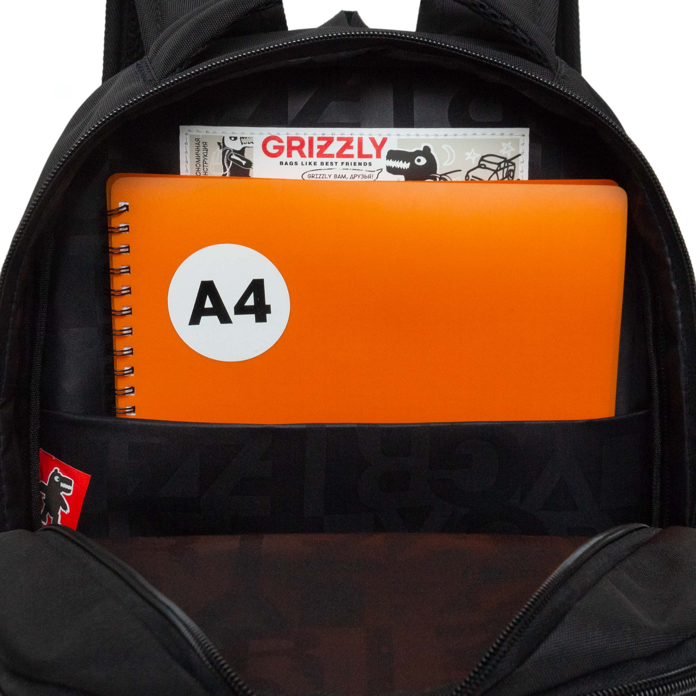 Рюкзак Grizzly для мальчика - фото 6