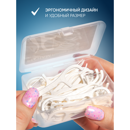 Зубная нить PECHAM