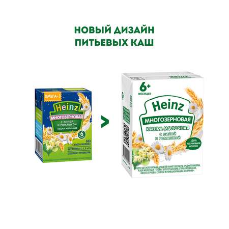 Каша молочная Heinz липа-ромашка 200мл с 6месяцев