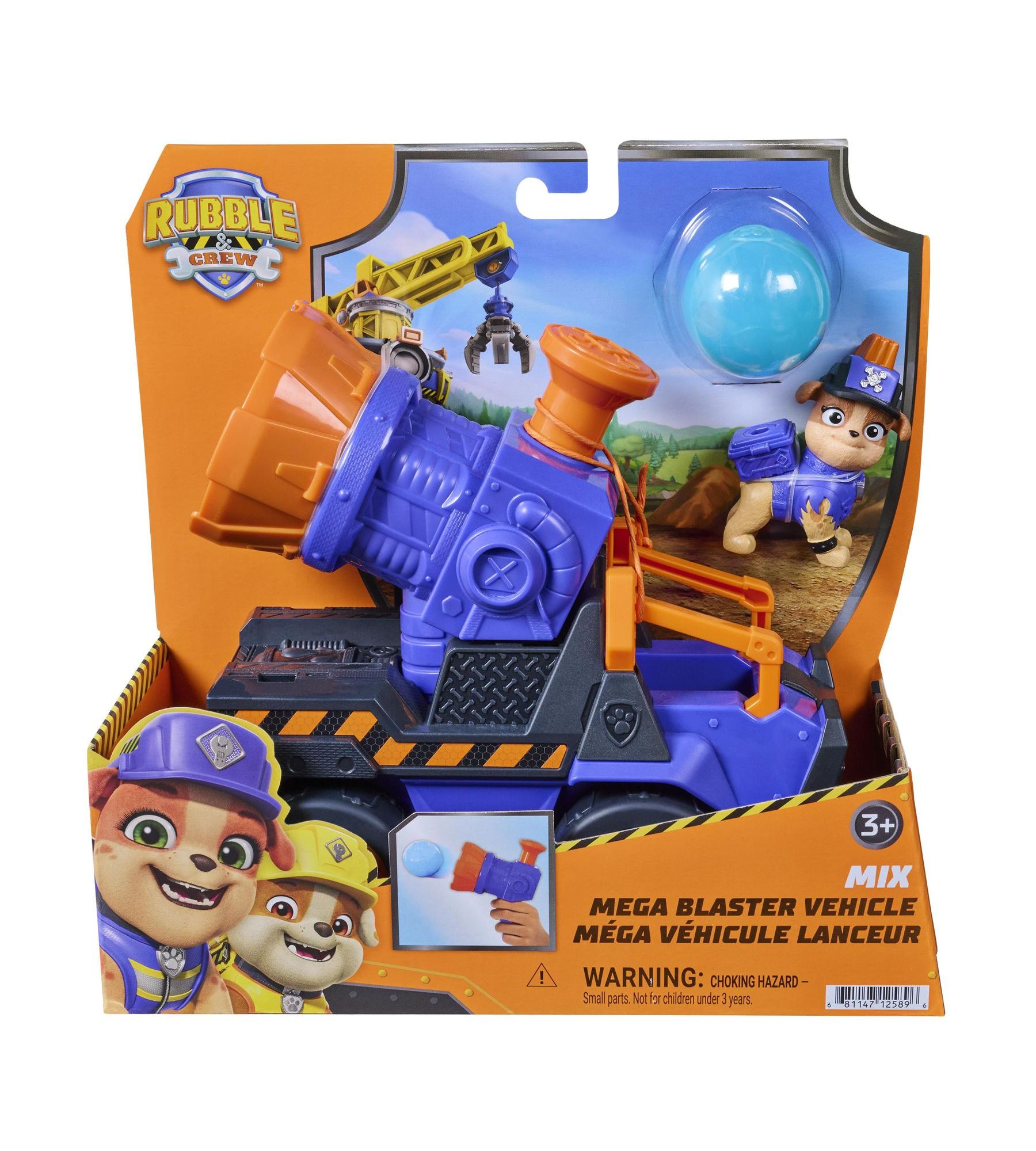 Автомобиль Paw Patrol Мега бластер 6076590 - фото 14