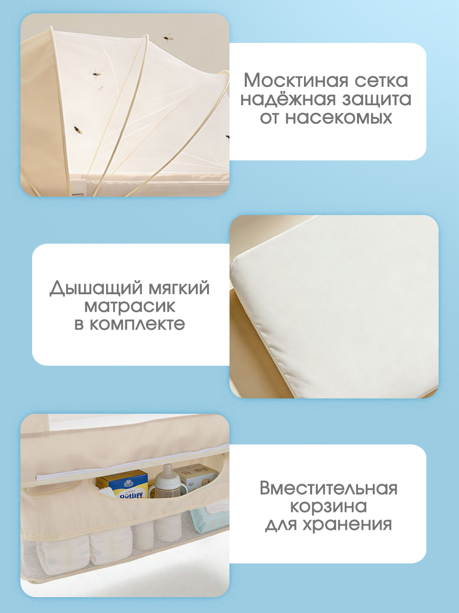 Детская кроватка CINLANKIDS, без маятника (бежевый) - фото 7