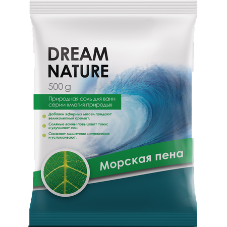 Соль для ванн Dream Nature
