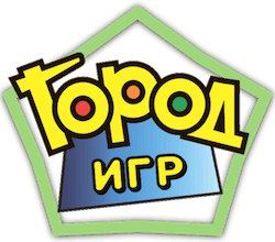 Город игр