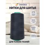 Нитки для шитья для оверлока 50/2 Bestex 5000 ярдов цв 275