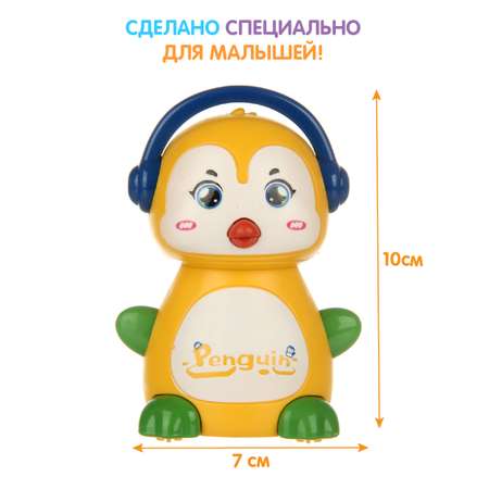 Игрушка Ути пути каталка Пингвин