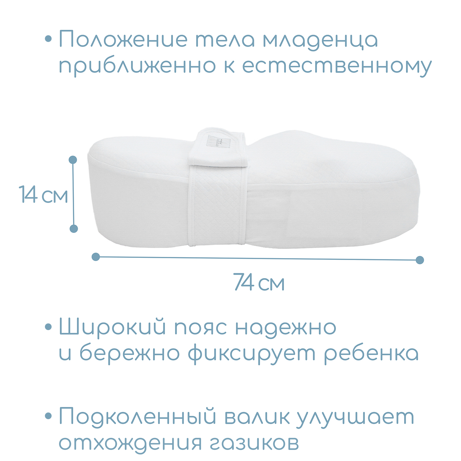 Матрас гнездышко Amarobaby Premium Form - фото 5