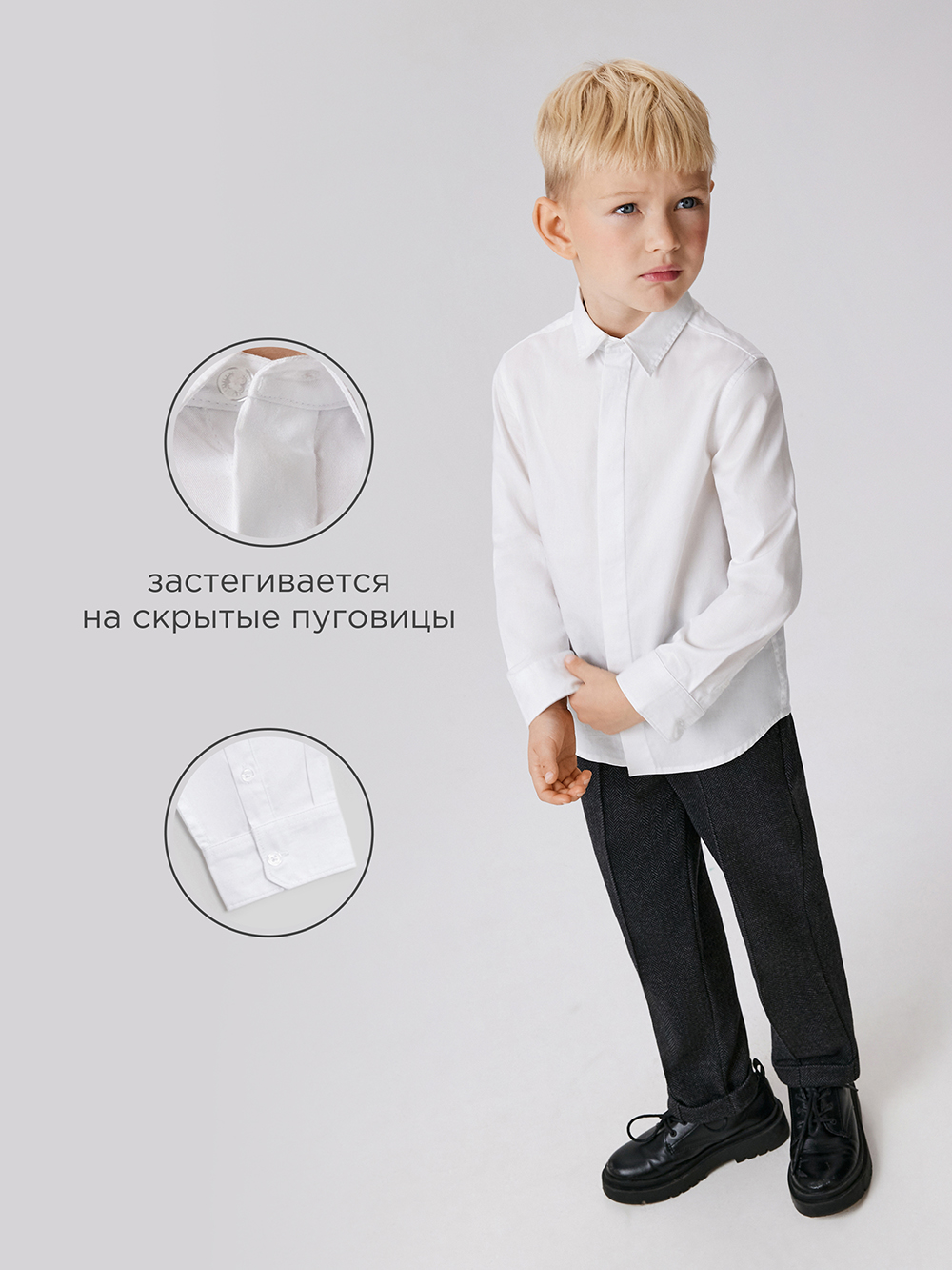 Рубашка Acoola 20130280037_0093465 - фото 3