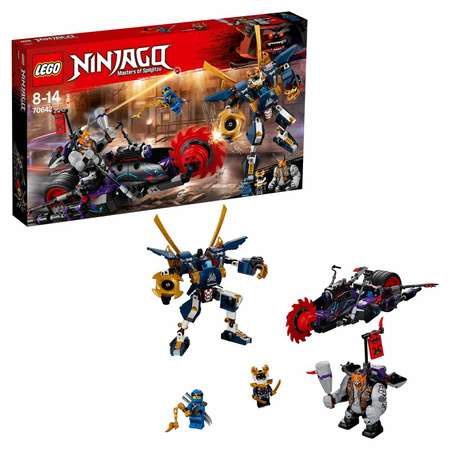 Конструктор LEGO NINJAGO блочный