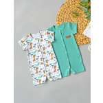 Песочник 2 шт SOFUTO