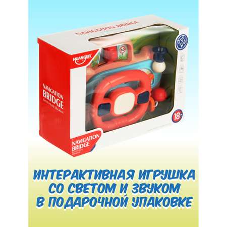 Игрушка Veld Co бизиборд Руль