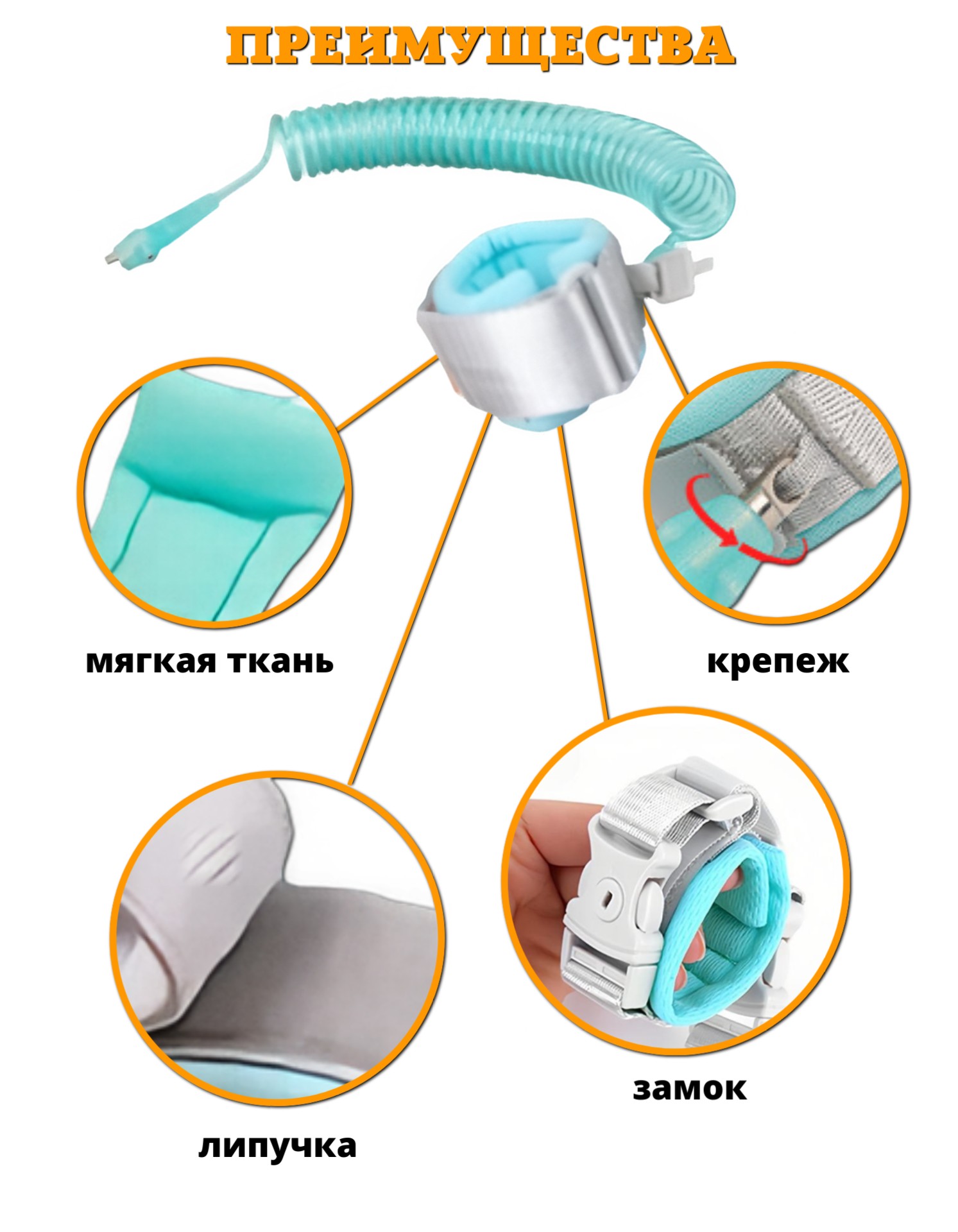 Вожжи Beideli - фото 8