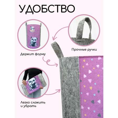 Корзина для игрушек из войлока Textile NN Панда