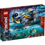 Конструктор LEGO NINJAGO 71752 356 дет.