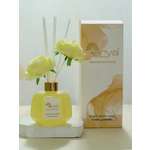 Диффузор ARYA Orange Blossom