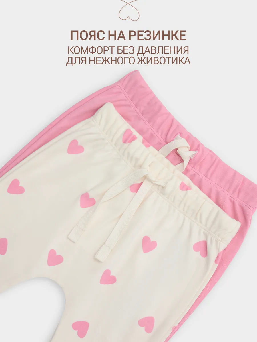 Штанишки 2 шт Mark Formelle (Марк Формэль) 85113-2/сердечки на молоке +розовый - фото 4
