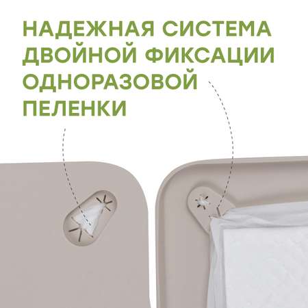 Туалет лоток для собак Stefan силиконовый коврик под пеленку 62*42 см бежевый