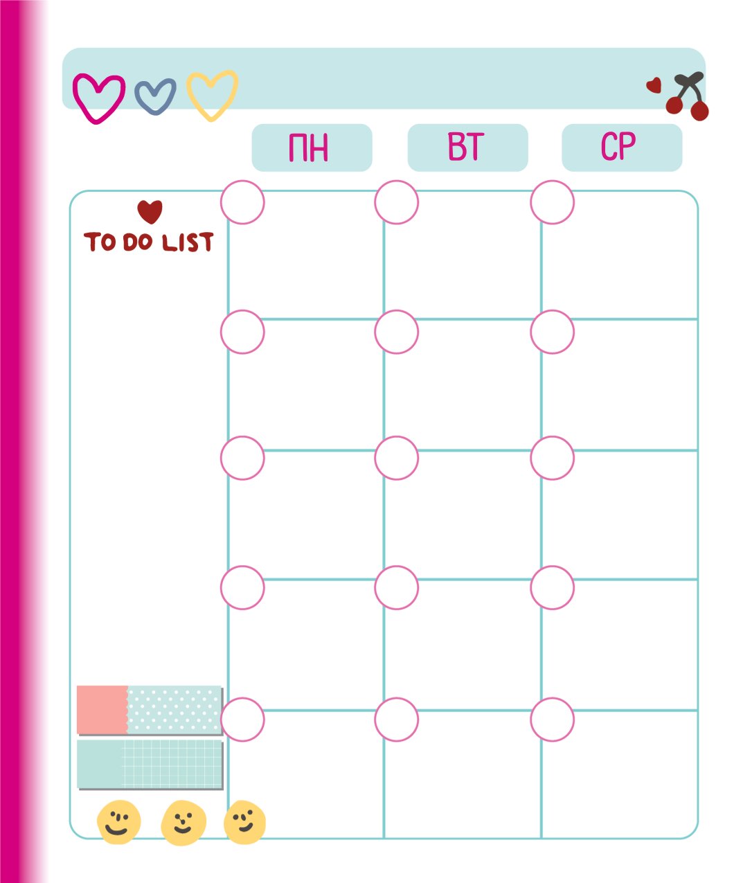 Книга Эксмо DreamLand Скетчбук девчонки в розовых очках - фото 7