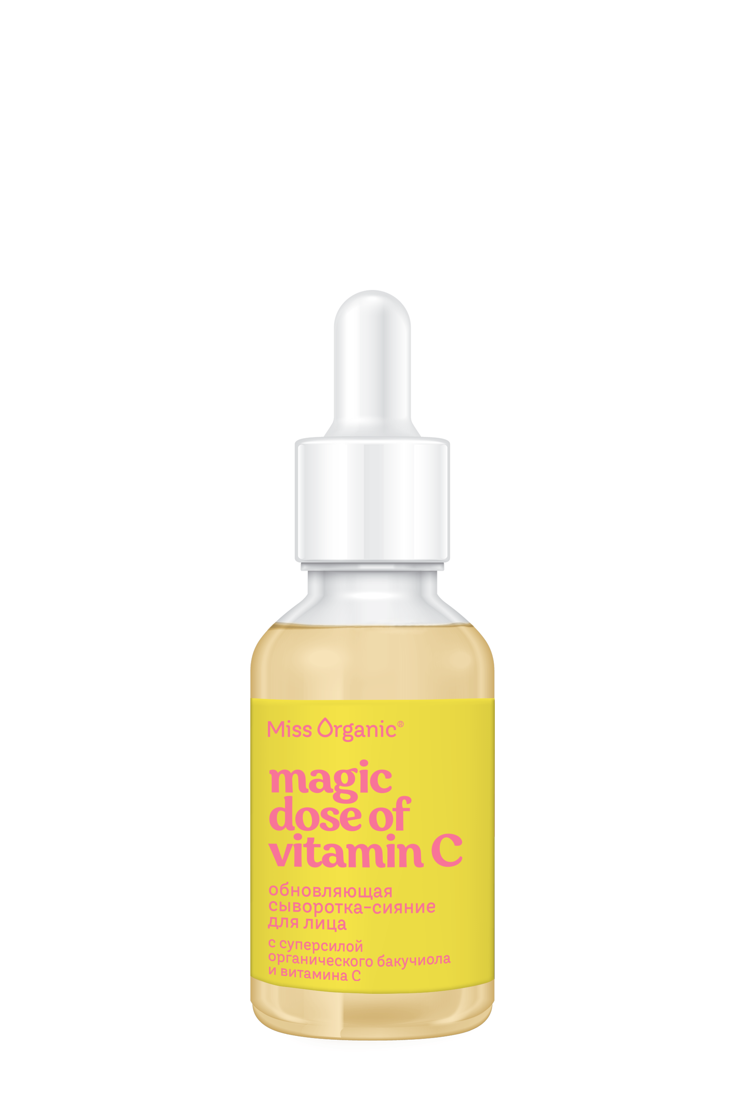 Сыворотка Miss Organic Magic Dose Of Vitamin C 30 мл - фото 1