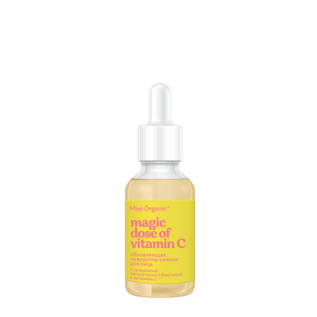 Сыворотка Miss Organic Magic Dose Of Vitamin C 30 мл