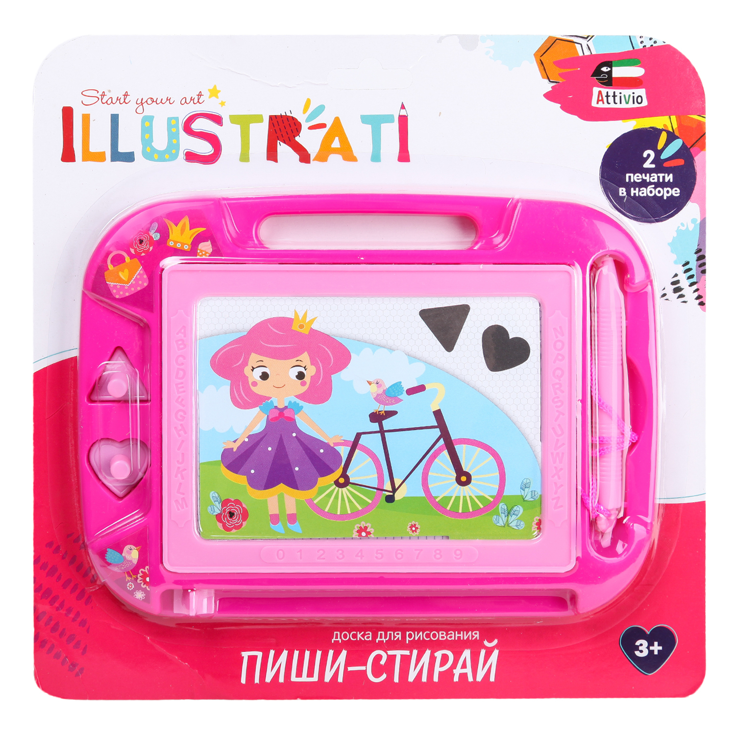 Доска для магнитного рисования Attivio - фото 5