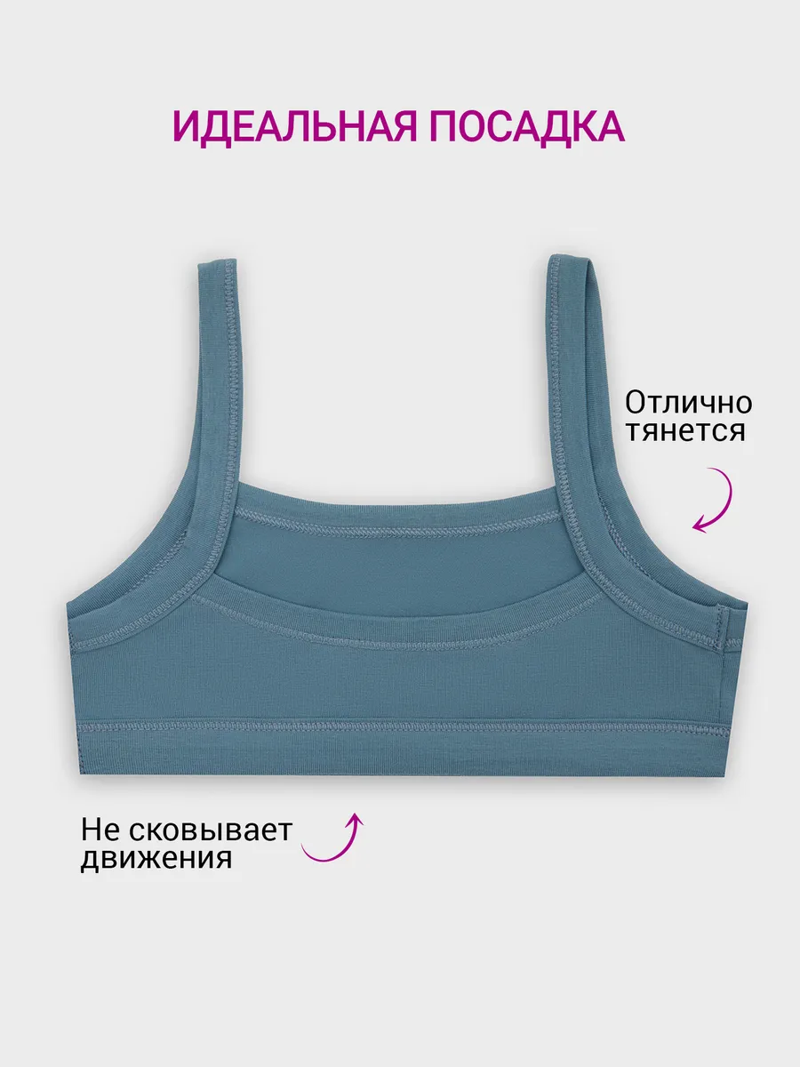 Топ-бюстье Mark Formelle (Марк Формэль) 517715/серо -голубой - фото 3