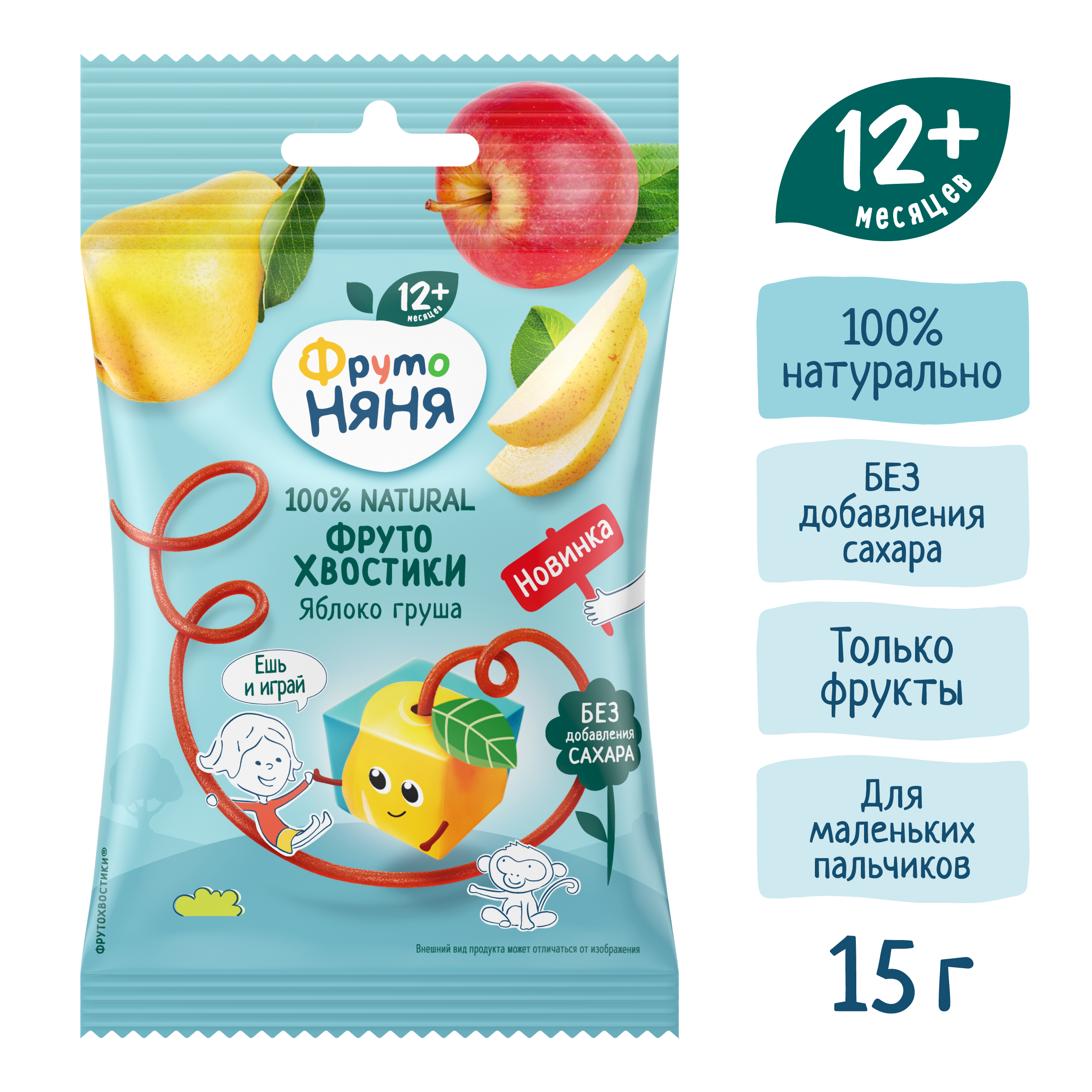 Фруктовые кусочки ФрутоНяня яблоко-груша с 12 мес 15 г - фото 4