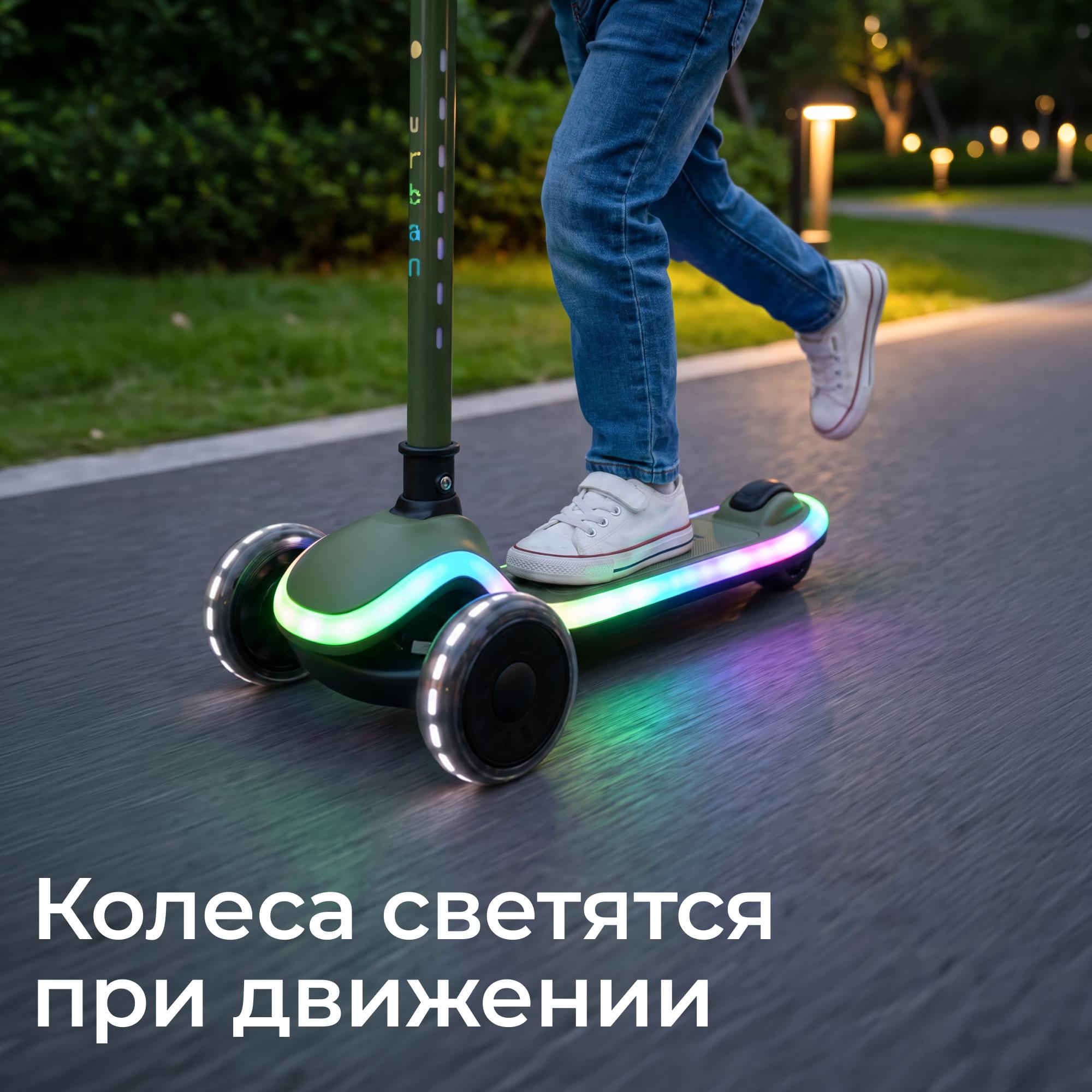Городской самокат UNIX Kids трехколесный - фото 11