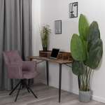 Стул TETCHAIR Lutz/Луц shape wood rose