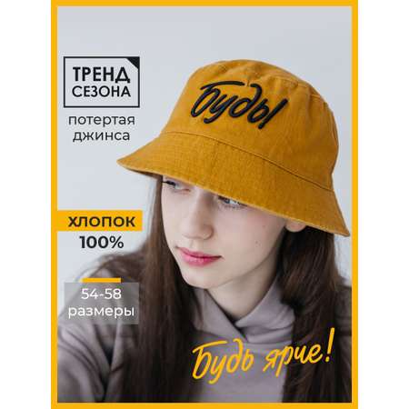 Панама Creazone