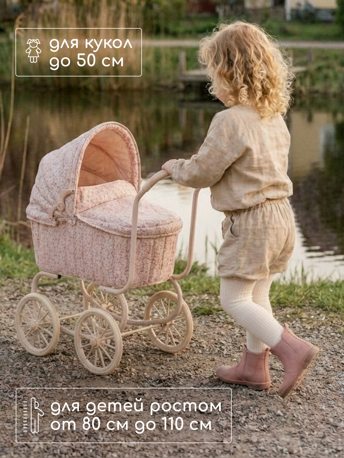 Коляска-люлька для кукол Timikbaby Tbsd01 - фото 5