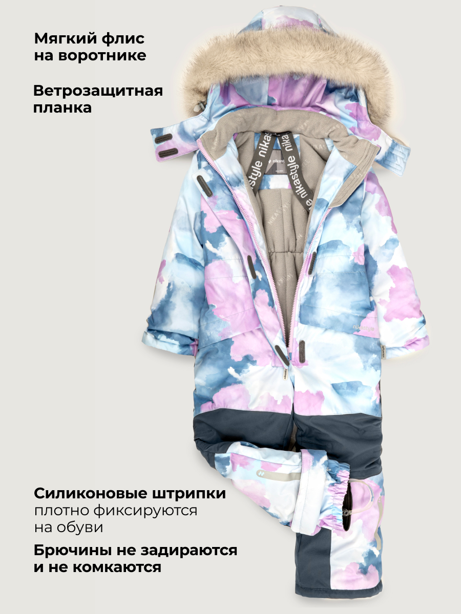 Комбинезон NIKASTYLE 8з1626 лаванда/серый - фото 9
