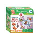 Настольная игра FUN BOX