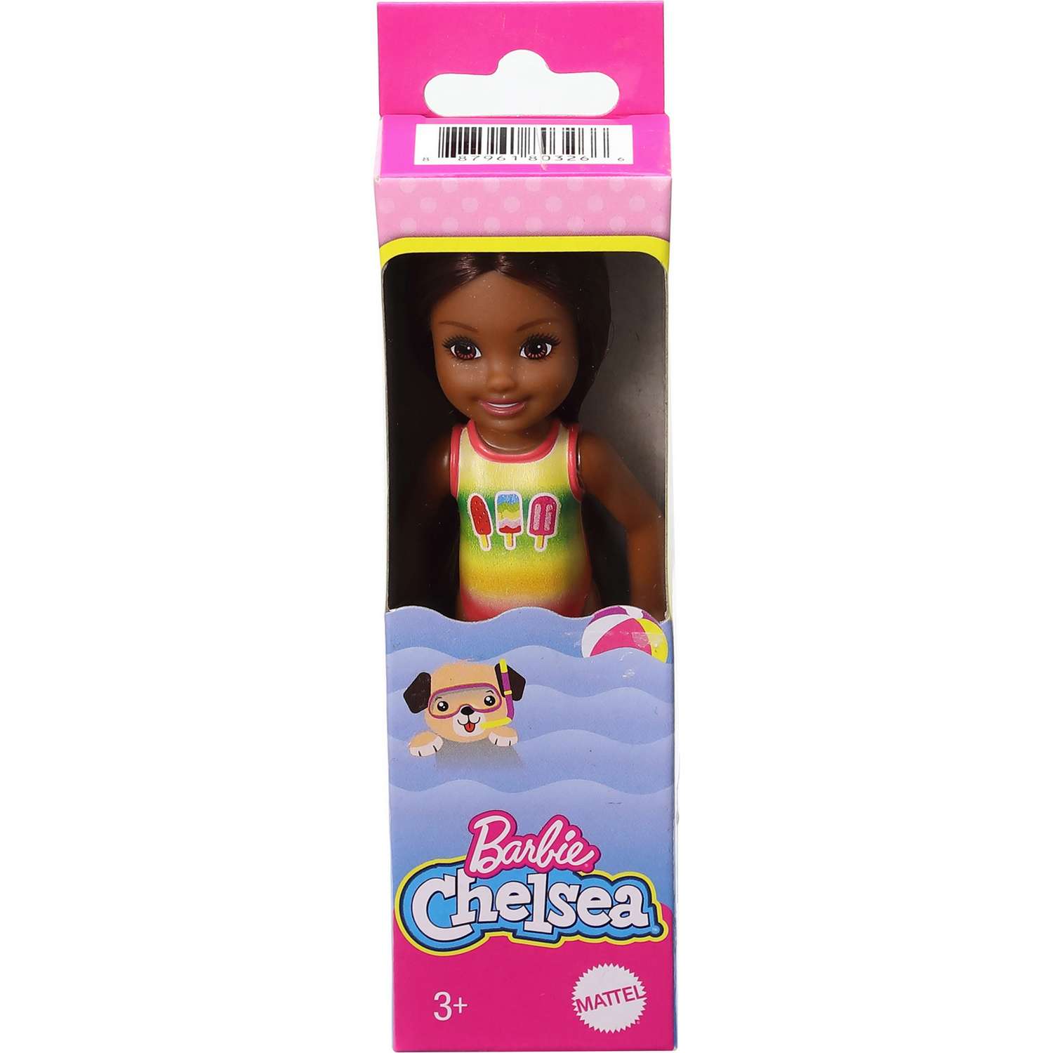 Кукла мини Barbie GLN73 - фото 2