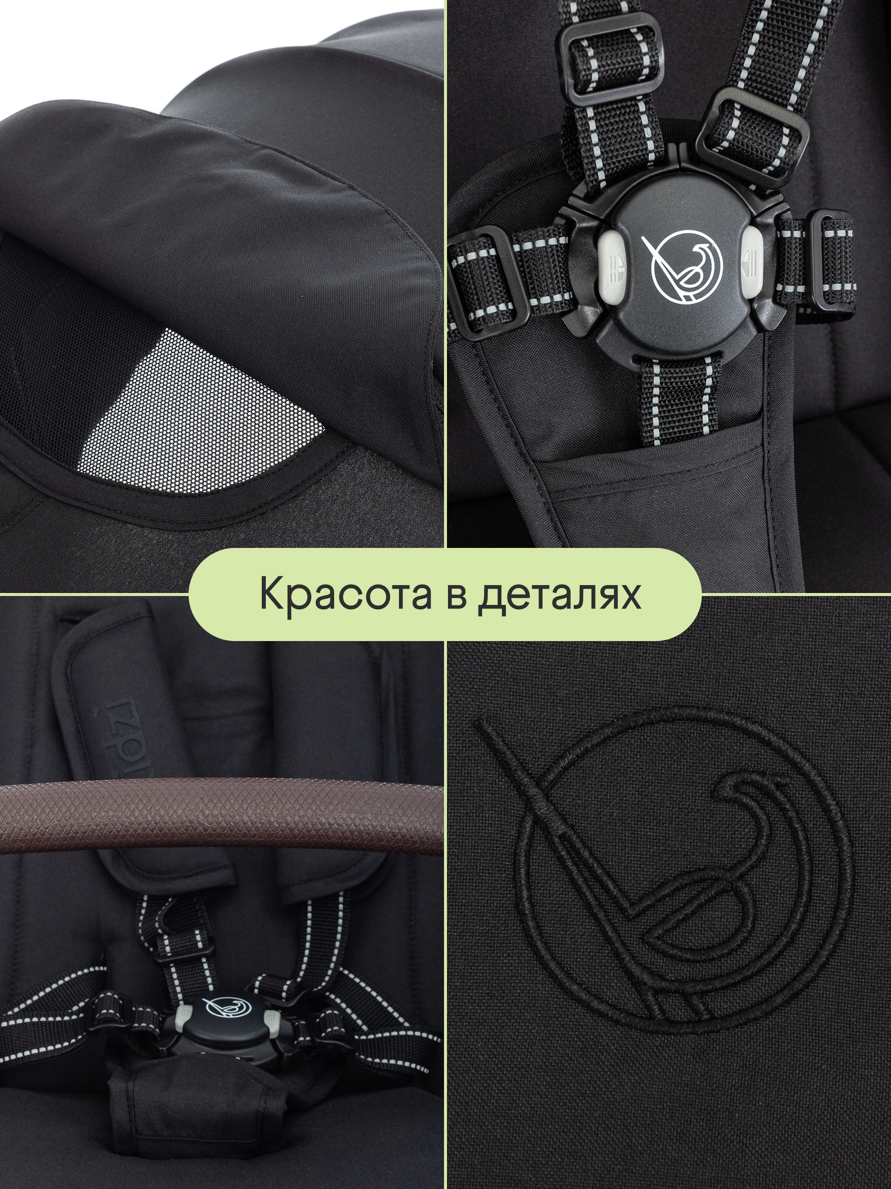 Коляска прогулочная Kidzi Breezy черный - фото 12