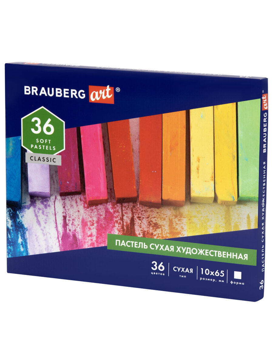 Пастель сухая Brauberg 36 шт. - фото 1