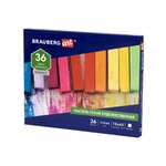 Пастель сухая Brauberg 36 шт.