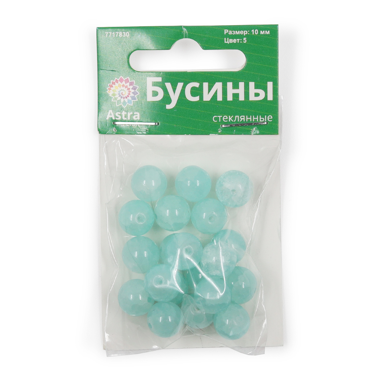 Набор для творчества Astra Craft бусины стеклянные 10 мм 20 шт - фото 3