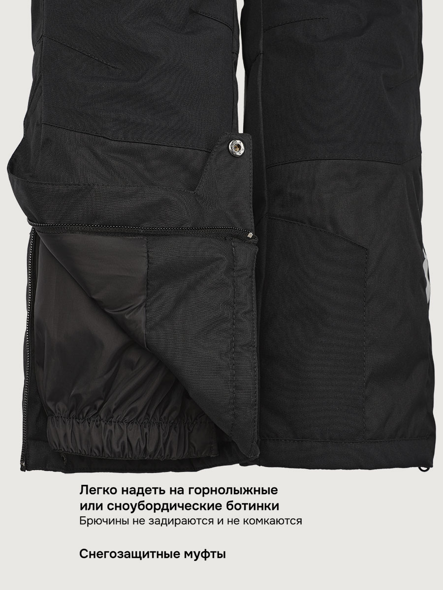 Костюм NIKASTYLE 7з2925 полынь/черный - фото 16