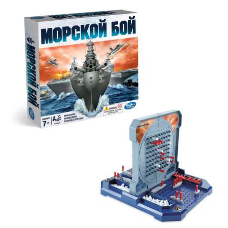 Настольная игра Hasbro Games