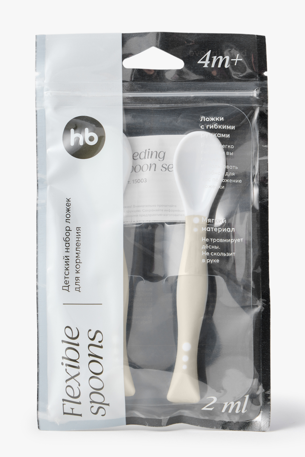 Ложка Happy Baby - фото 6