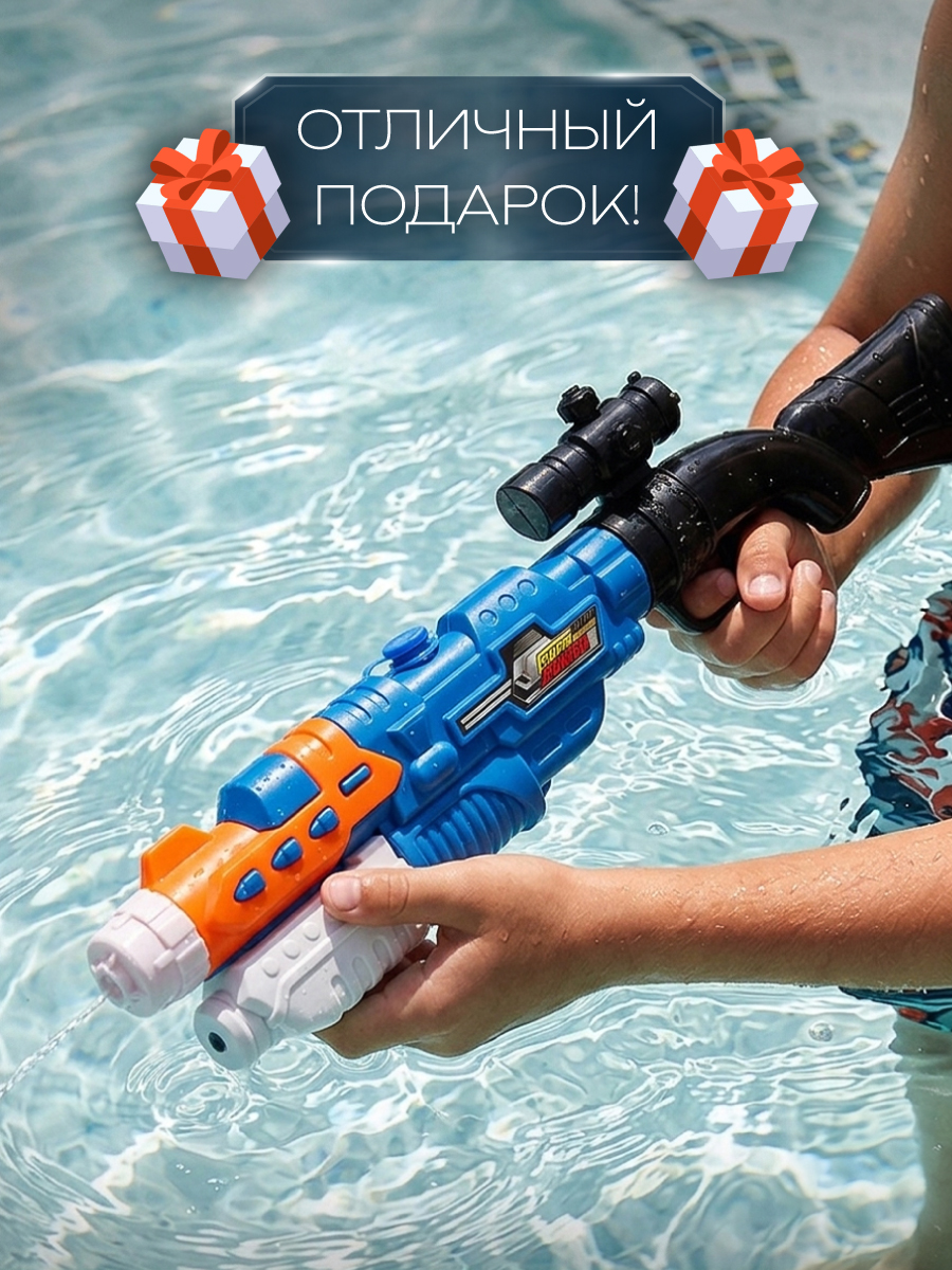 Бластер Veld Co - фото 6