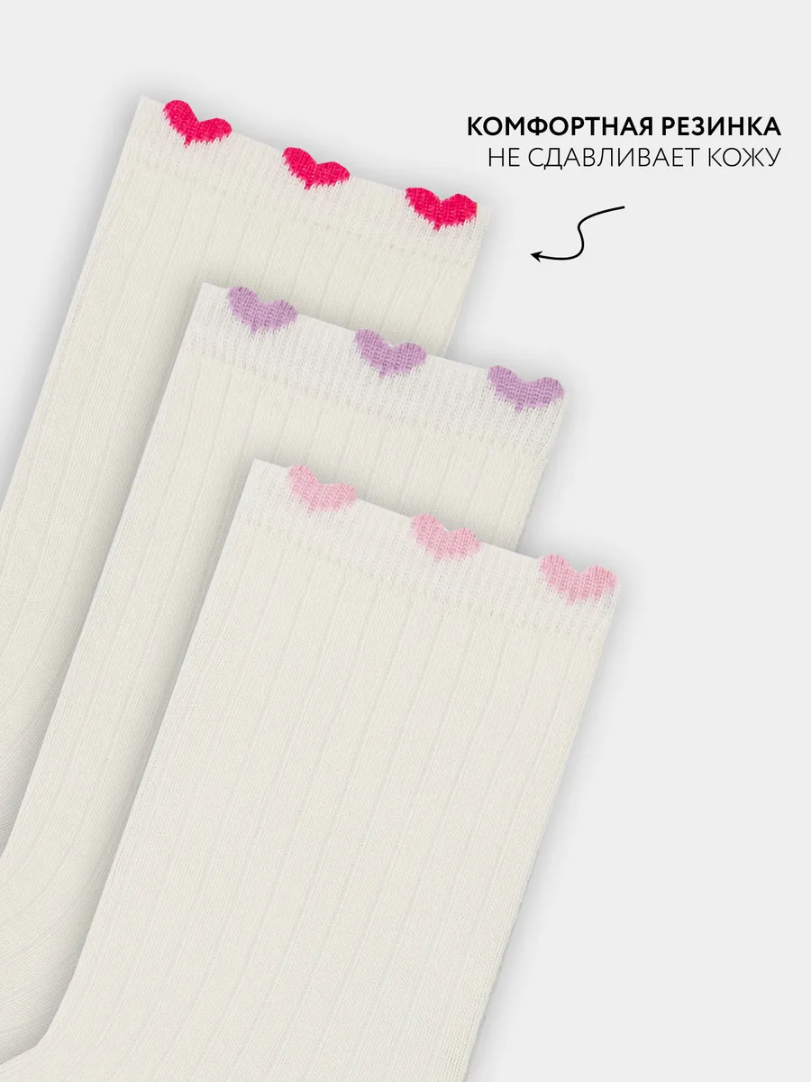 Носки 3 пары Mark Formelle (Марк Формэль) 430A-3175/молочный-3/ - фото 5