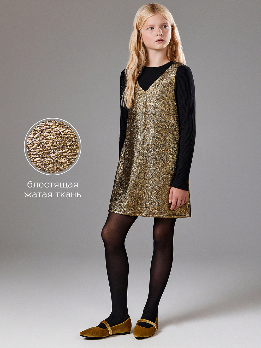 Платье Acoola 20210200773_0093526 - фото 3